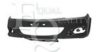 EQUAL QUALITY P2062 Bumper